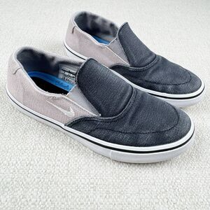 Nike SB Portmore II Solarsoft Youth Kids Boys Slip Grey AH3364-005 Size 4